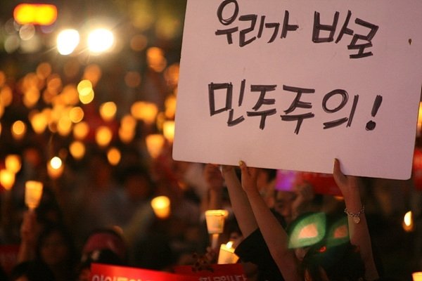 요즘엔 국민이 국가에 우선한다는 것이 무색하다