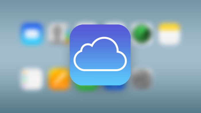 iCloud 얘기는 물론 아니다