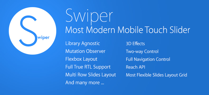 Swiper.js 괜찮은 녀석이다